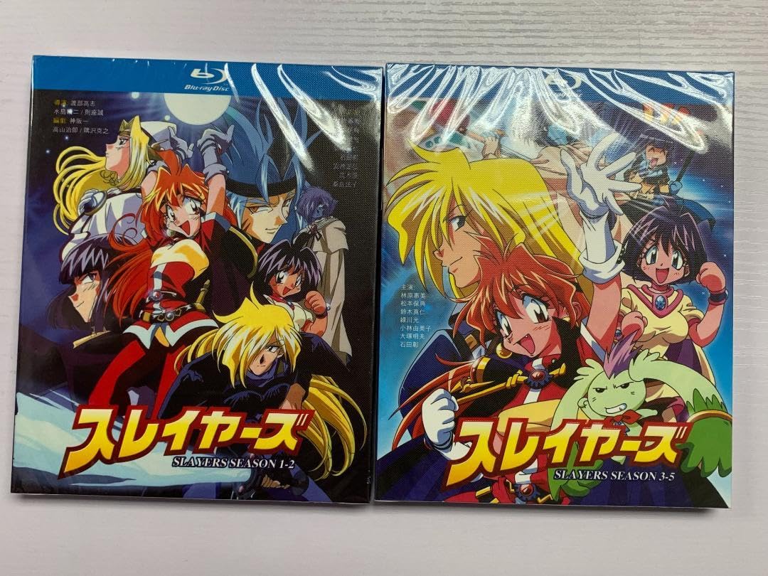 スレイヤーズ TV全104話+OVA+劇場版 Blu-ray Box Amazon.co.jp: スレイヤーズ TV全104話+OVA+劇場版 Blu-ray Box