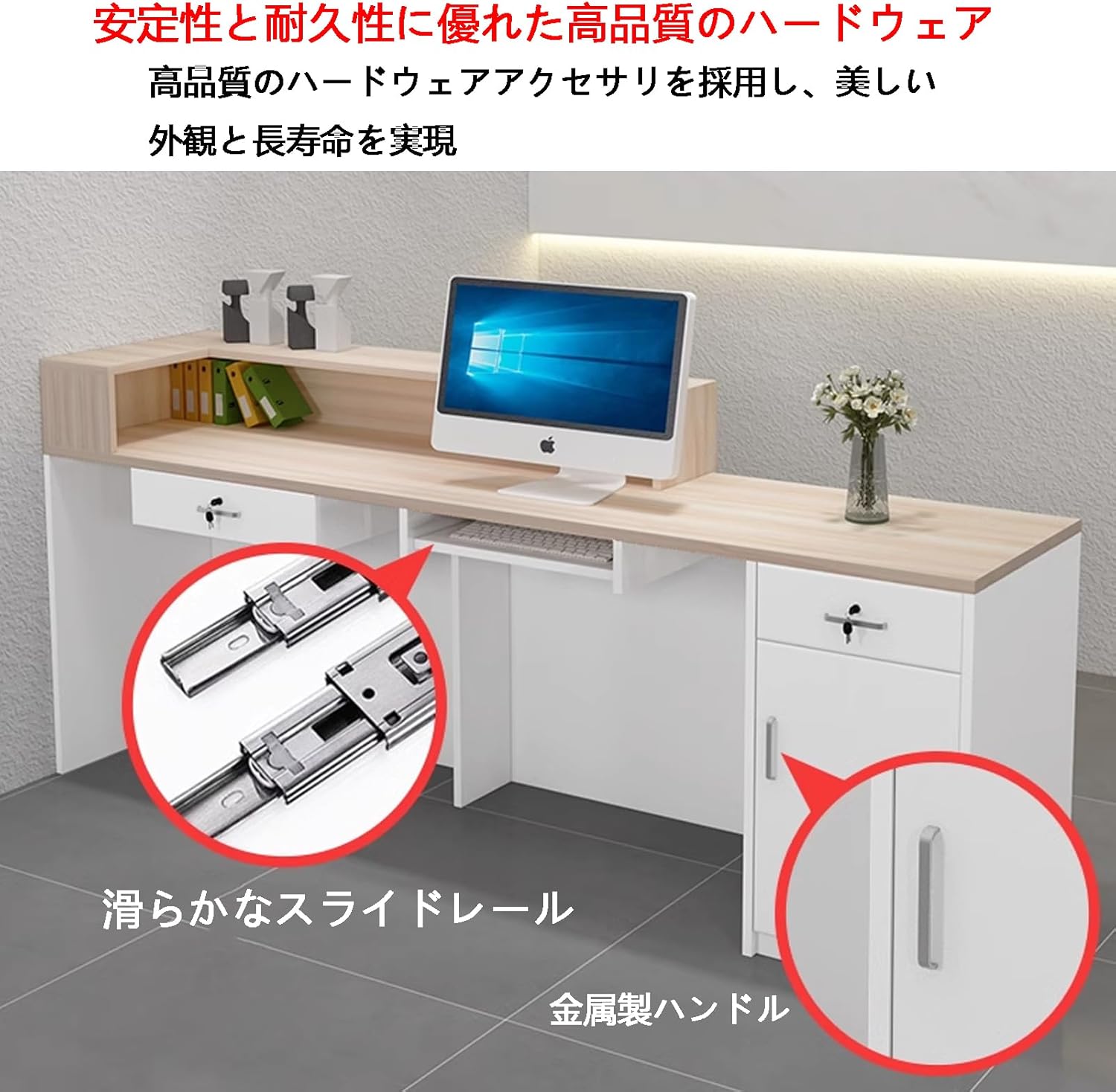 木製 受付カウンター レジカウンター 幅100-160cm 企業フロント