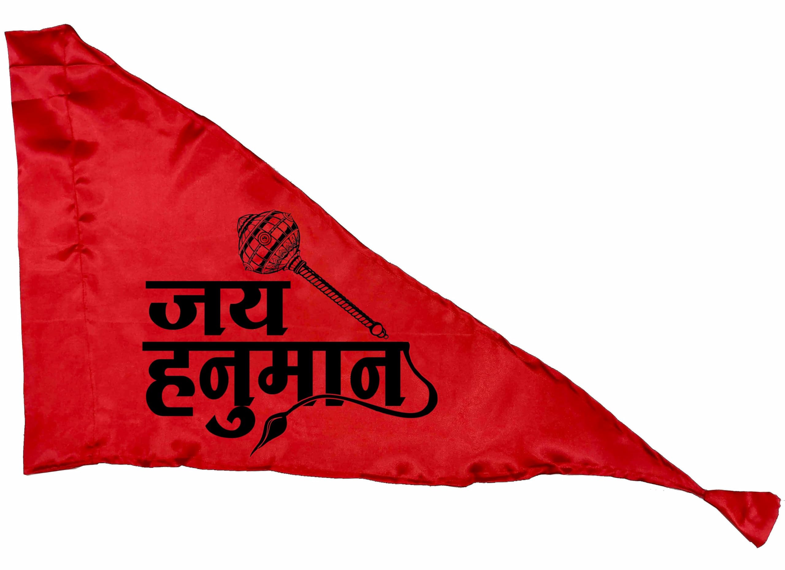 La Jarden BIG SIZE DARK RED FLAG; 2.16 feet x 3.5 feet जय हनुमान लाल पताका; Flag, Bajrangbali Jai Shri Ram, Dhwaj Pataka, South direction Spiritual Red hanuman ji ka jhanda, bhagwa, Mandir ka jhanda, Temple flag bhagwa (26x40 inches)-image-19