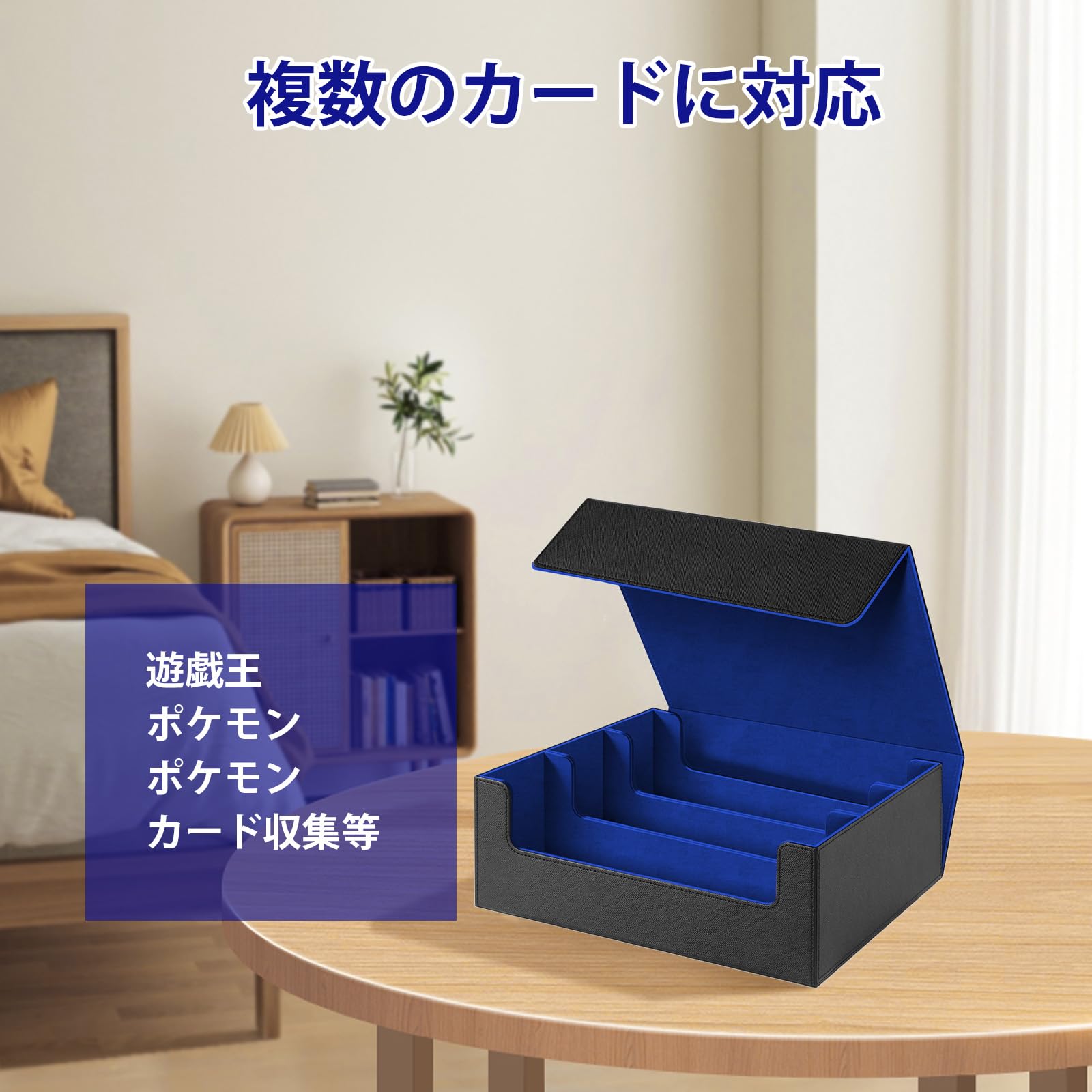 Amazon.co.jp: カードボックス 1800枚収納(3列)カードボックス