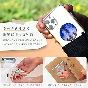 スマホ画面クリーナー Amazon | rugoo（らぐー）オリジナルデザイン！Screen cleaner