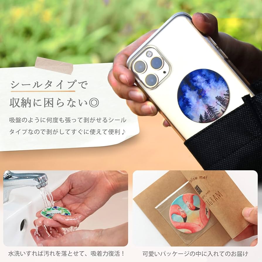 値下げ！希少！！リズメロ iPhone6sケース、画面保護シート