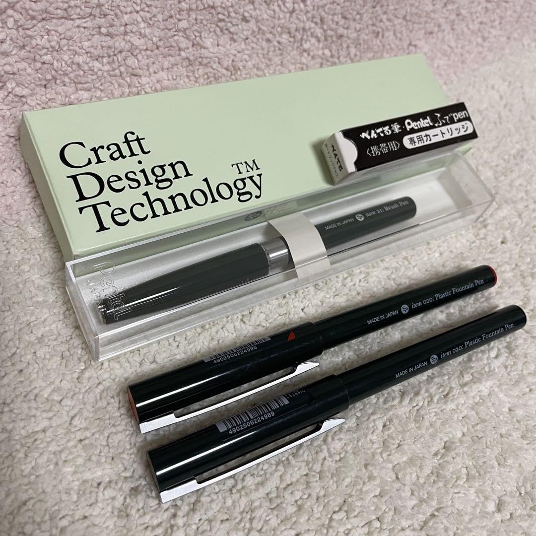 【新品/未使用/レア/美品】クラフトデザインテクノロジー（CDT）　13点セット 新品/未使用/レア/美品】クラフトデザインテクノロジー（CDT）13点セット