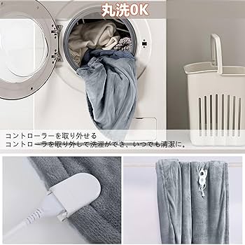 Favoreal 電気毛布 掛け敷き兼用 電気ブランケット 145*80cm Amazon.co.jp : Favoreal 電気毛布 掛け敷き兼用 電気