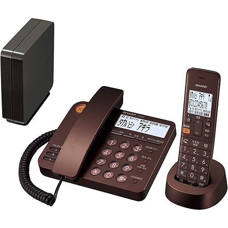 Amazon シャープ 電話機 コードレス デザインモデル 子機1台付き 迷惑電話機拒否機能 1 9ghz Dect準拠方式 ブラウン系 Jd Xg1cl T シャープ Sharp 増設子機 充電台 Amazon シャープ 電話機 コードレス デザインモデル 子機1台付き 迷惑電話機拒否機能 1 9ghz Dect準拠方式 ブラウン系 Jd Xg1cl T シャープ Sharp 増設子機 充電台