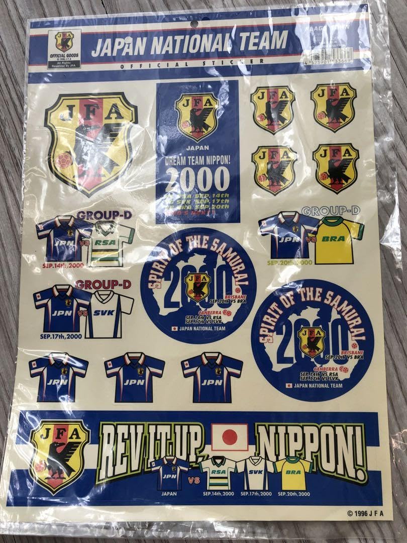 Amazon.co.jp: 2000年 サッカー本代表チーム ステッカーシート JFA