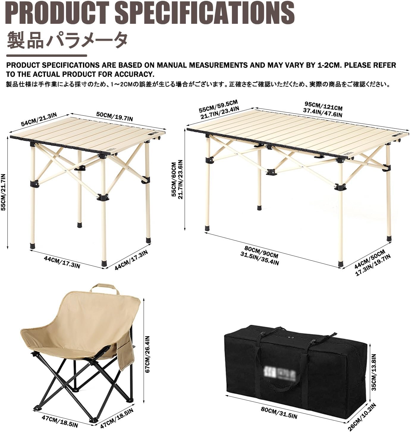 Outdoor Folding Table and Chairs Set，Foldable Camping Table Set with Chair，Lightweight and Easy to Carry, Suitable for Garden, Party, Picnic, Barbecue.(White,121CM+6 Chairs)