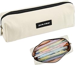 Deepton Mäppchen, Federmäppchen Mädchen Teenager Junge, Federtasche Stiftetasche Stiftemappe Pencil Case Schulmäppchen federmappe für Schule, Büro - Weiß