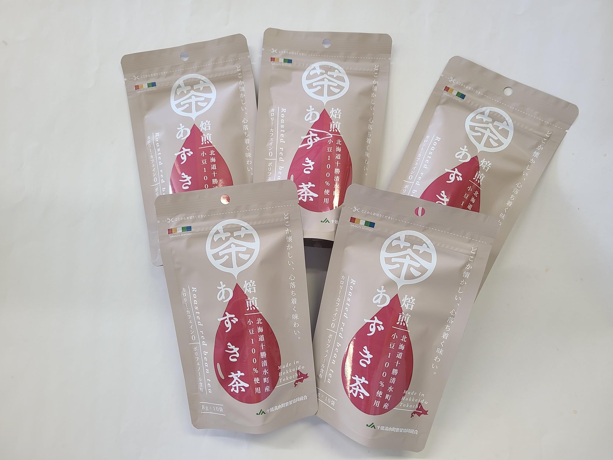 十勝清水町農業協同組合 焙煎あずき茶 80g(8g×10個)