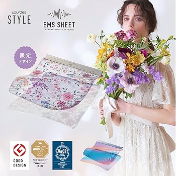 ルルド出品 楽天市場】emsシート シルバー ルルド スタイルの通販