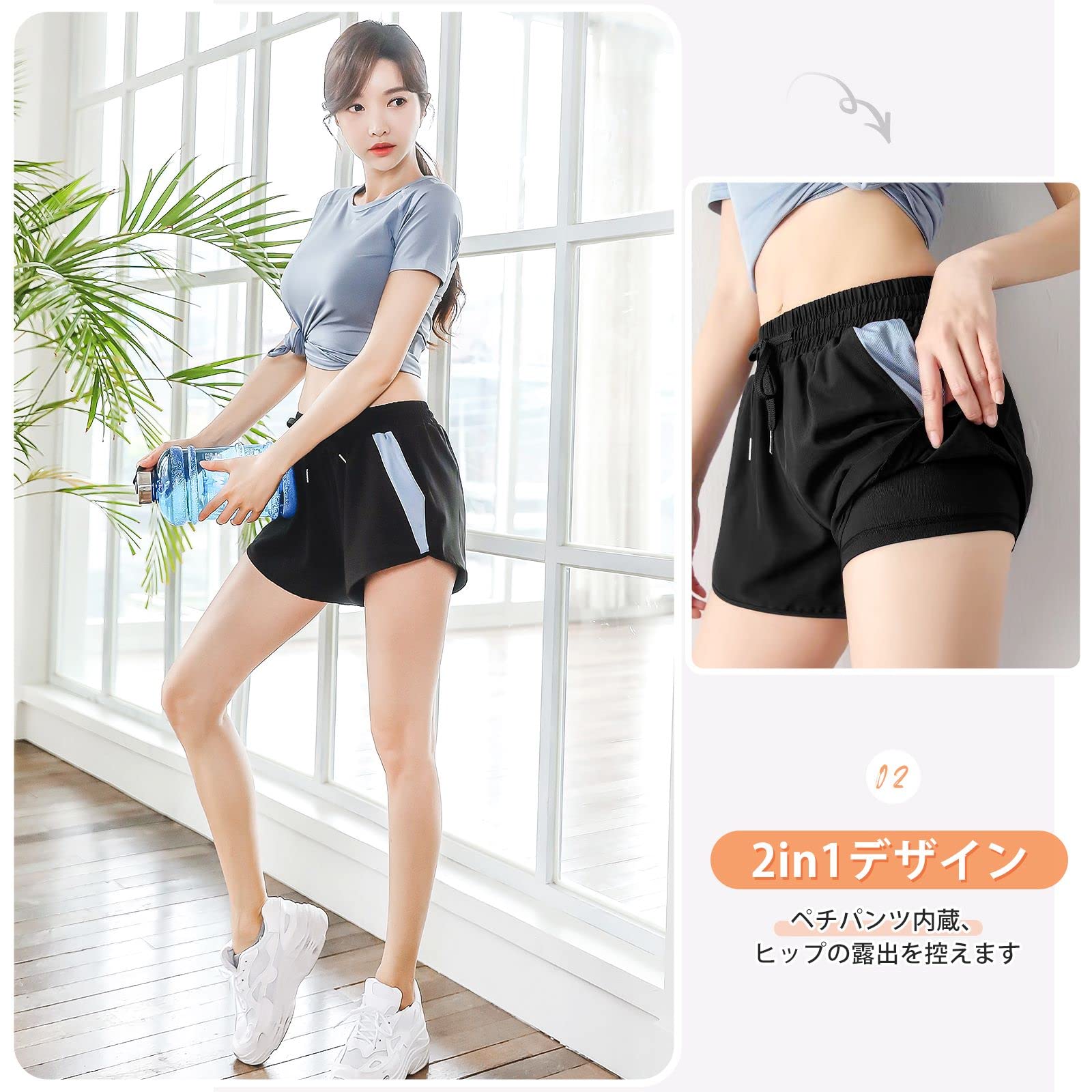 Ernest Leoty 新品　黒　ショートパンツ　ヨガ　ランニング Amazon.co.jp: ショートパンツ レディース スポーツ 2in1 ポケット付き
