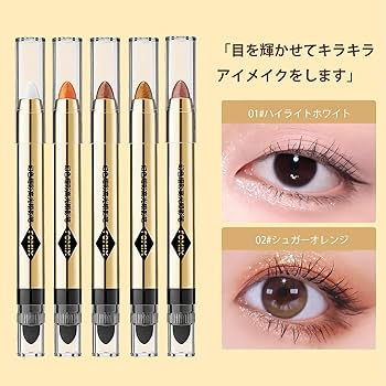 アイシャドースティックウォータープルーフ アイシャドウ クレヨン ペンシル アイシャドースティックウォータープルーフ アイシャドウ