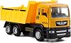 Dump Truck Toy Die Cast Metal Car Construction Truck with Lights and Sound, Micro Toy Truck for 3 4 5 6 Years Old Boys 1 Piece Construction Truck
