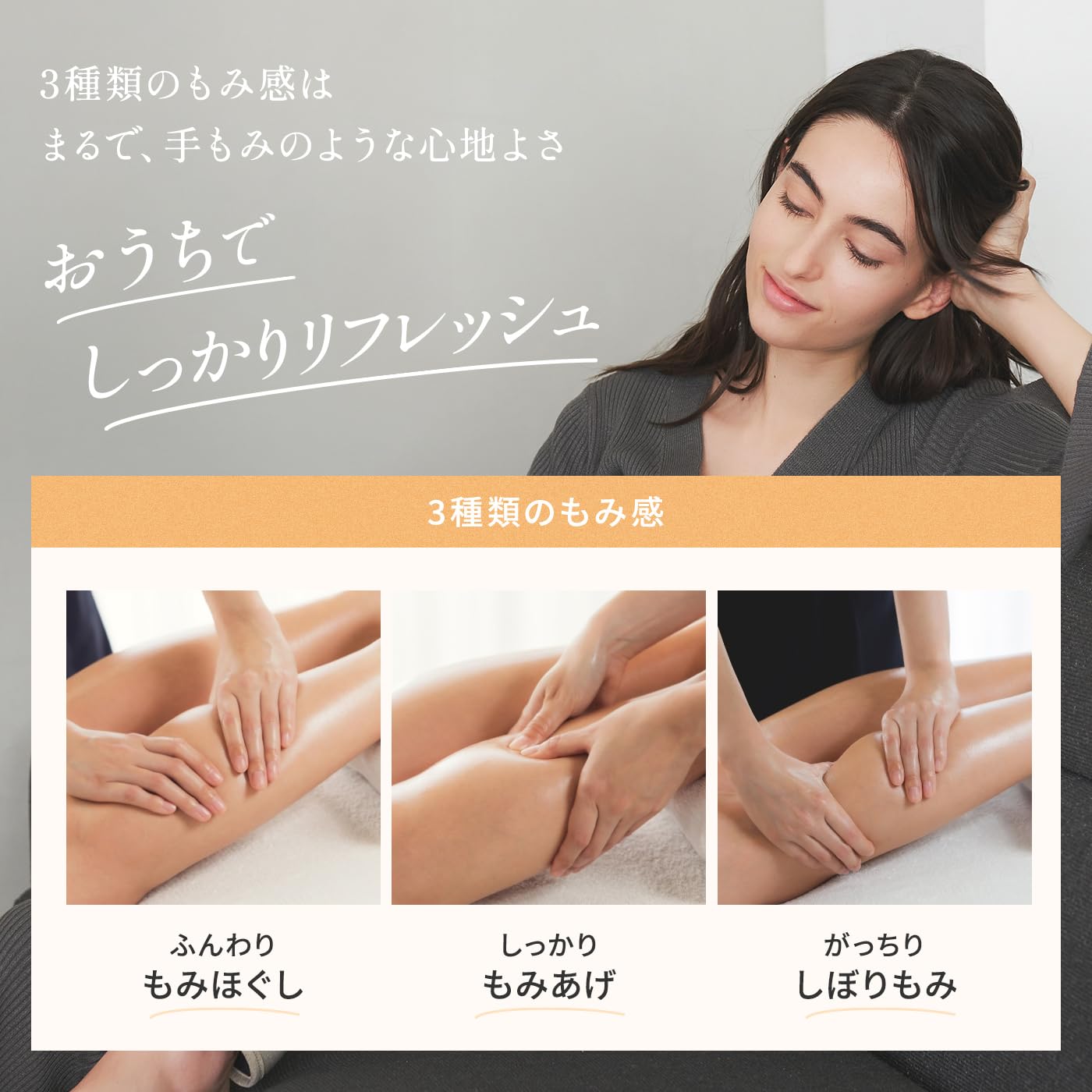 Amazon | ドクターエア 公式ストア 3DレッグマッサージャーAIR ピンク