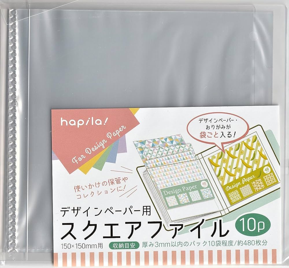 デザインペーパーA4まとめ売り（80サイズ約1600枚） ② sku_4909171764000_1.png?1637283059