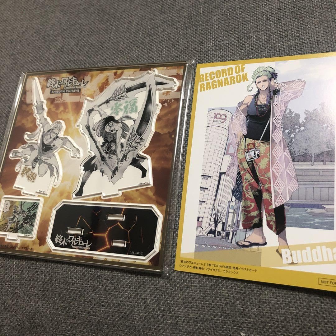 Amazon.co.jp: 渋谷TSUTAYA限定 終末のワルキューレ 釈迦&零福 バトル