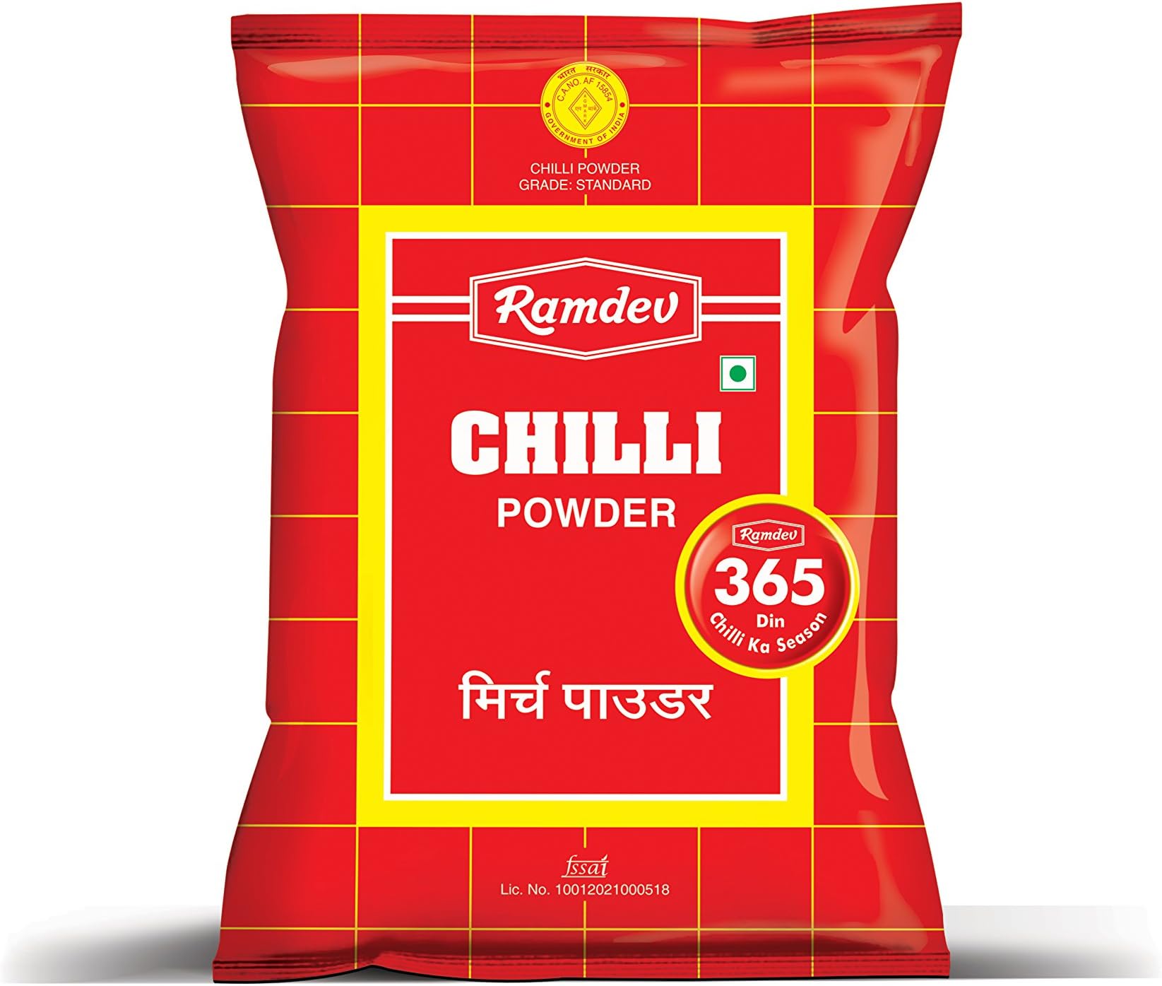 Chilli Powder 500 GM
