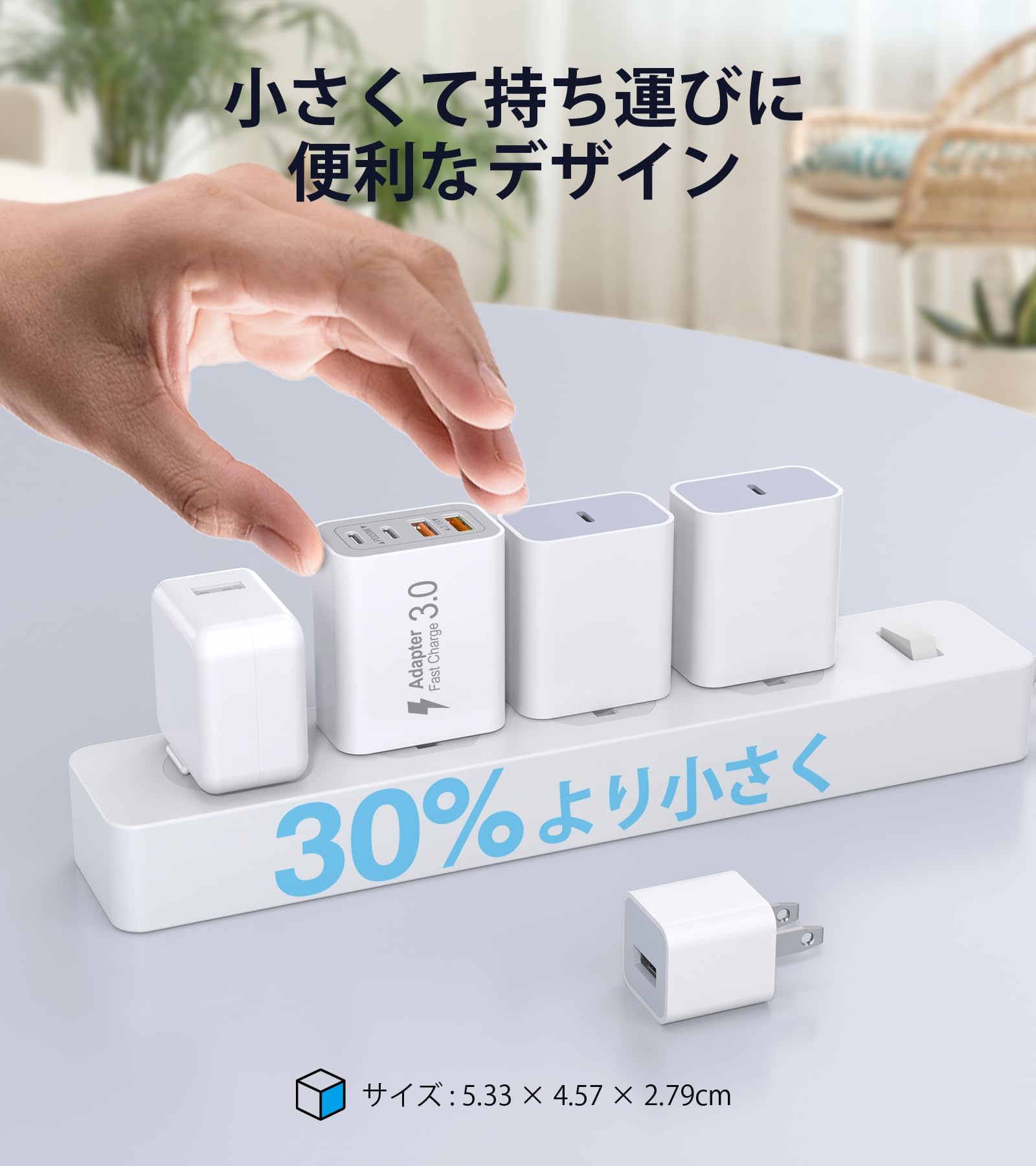 Amazon | USB コンセント20W PD iPhone 急速充電 USB C - C ケーブル