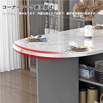 組立式 ダイニングテーブル 2〜4人用 拡張可能 折りたたみ テーブル 収納付き Amazon｜ダイニングテーブルセット 2-4人用、折りたたみデスク