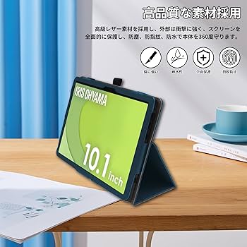 Amazon.co.jp: For LUCA TA10E1W63-V1H ケース (IRIS OHYAMA)アイリス