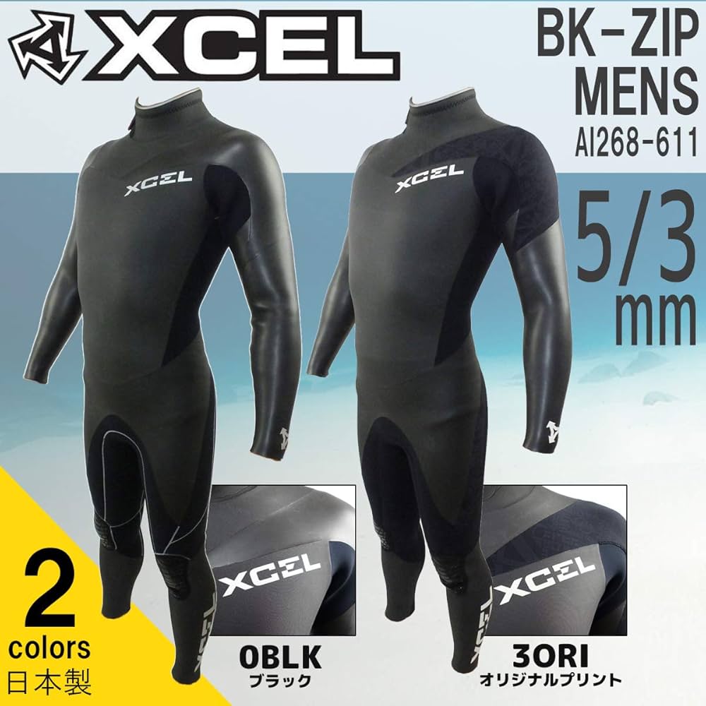 XCEL ウエットスーツ Amazon | 【18-19 XCEL(エクセル)】バリュー セミドライ