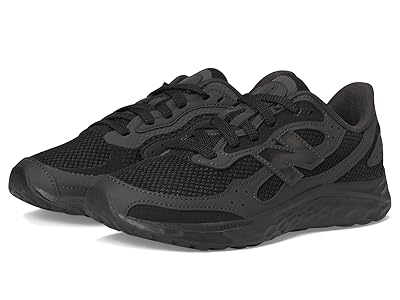 New Balance Kids Fresh Foam Arishi Lux (Big Kid) Kid