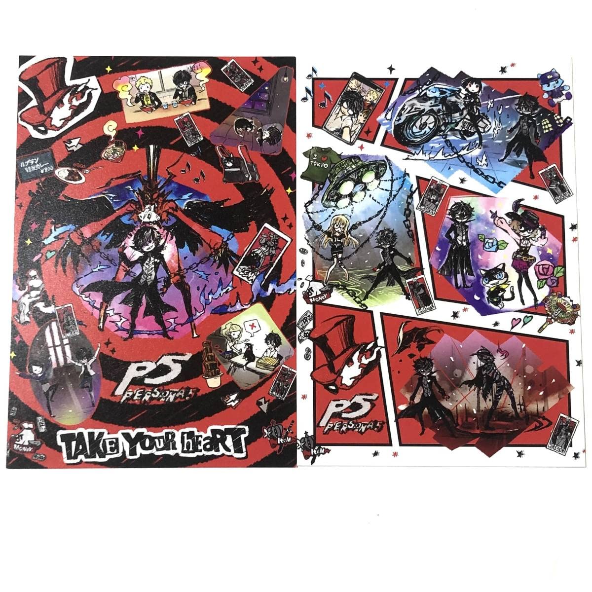 ペルソナ　ポストカード Amazon | ペルソナ 25周年 主人公 ポストカードセット
