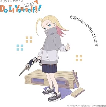 専用品 商品紹介｜建設機械のレンタル・リース【北海産業】