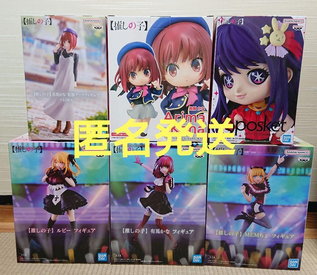 推しの子　有馬かな　ルビー　MEMちょ　アイ　フィギュアセット 推しの子 フィギュア 有馬かな ルビー MEMちょ Qポス 全力造形 6点