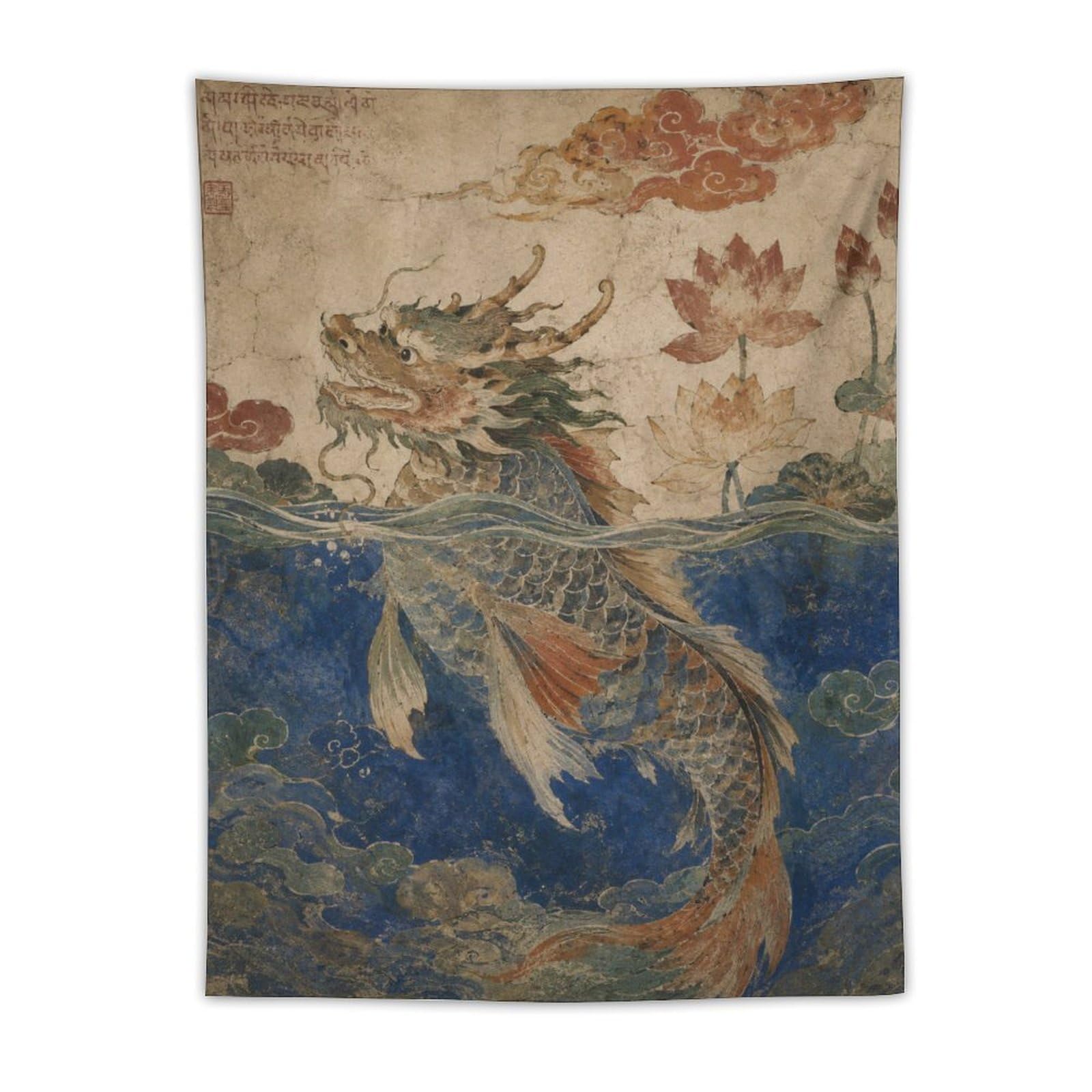 W7C8U2X3 Dragon and Waves Wall Tapestry, Surrealist Style, Ancient Asian