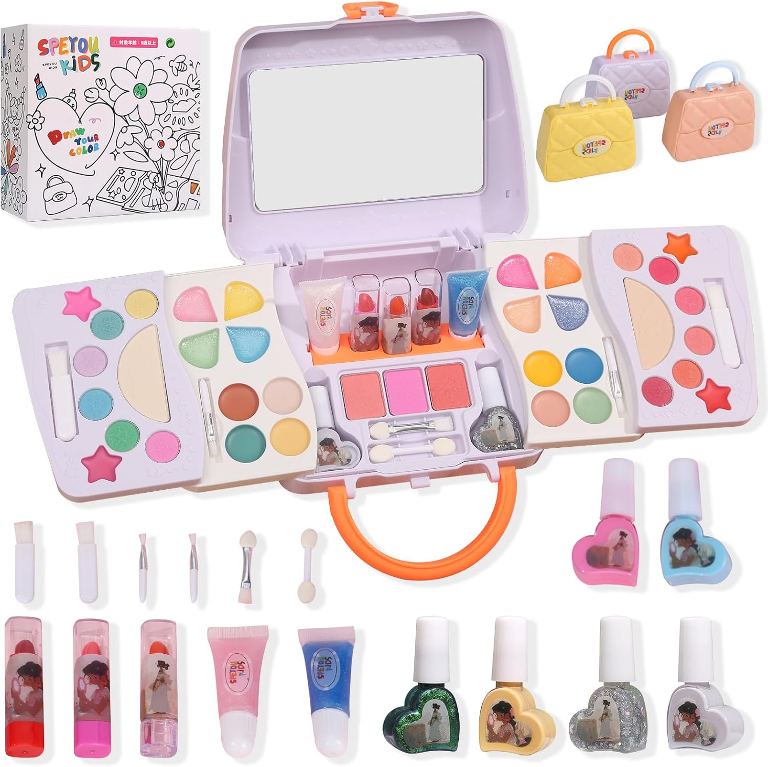 【食品医薬品検査済 SPEYOU KIDS】 子供 メイクセット メイクボックス 無添加 収納ケース付き ミラー キッズコスメ ドレッサー ネイル リップ チーク アイシャドウ お化粧セット 小学生 女の子 メイクごっこ遊び コスメセット メイクアップ 誕生日 クリスマス プレゼント