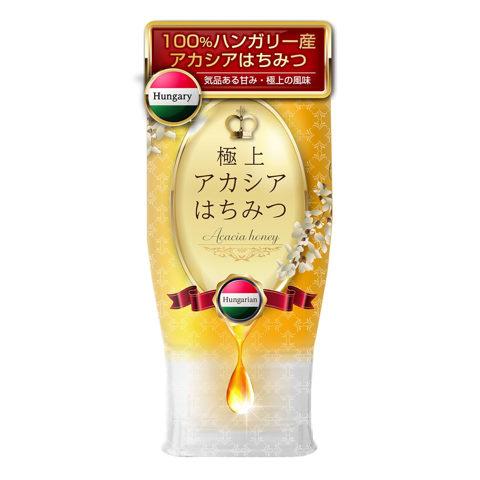 【原石】ロマネカイト&ゲーサイト ハンガリー産 インド産カバンサイト 240.461ct原石