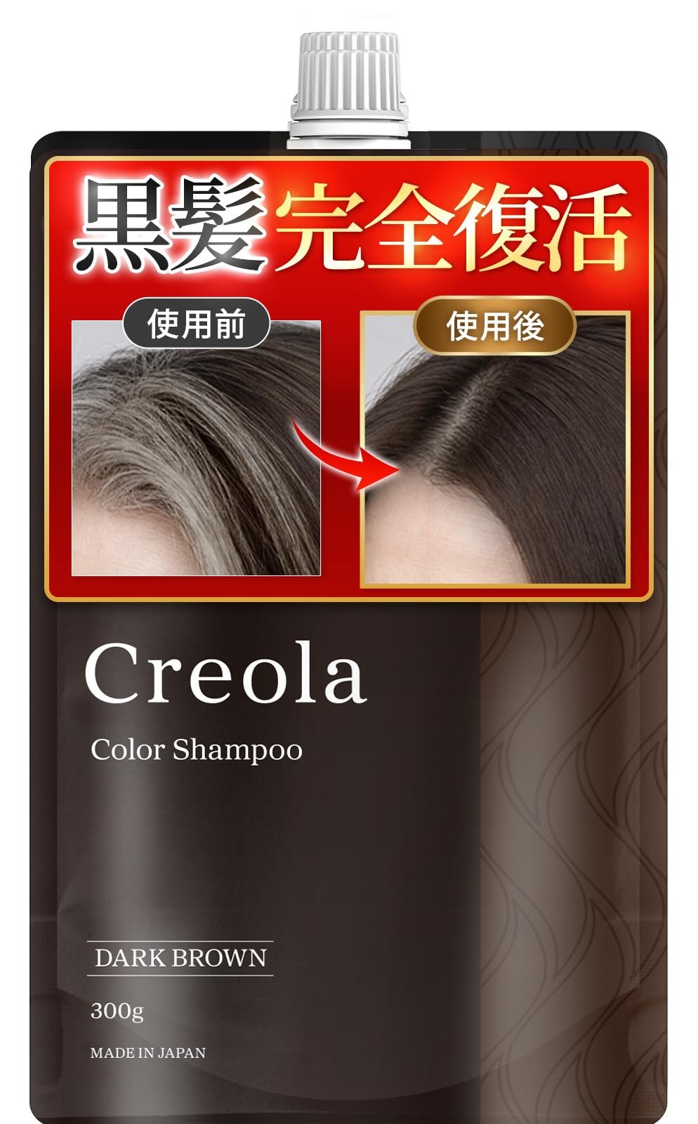 Amazon | 【 大容量300g ジアミン不使用 白髪染め 】Creola クレオ―ラ