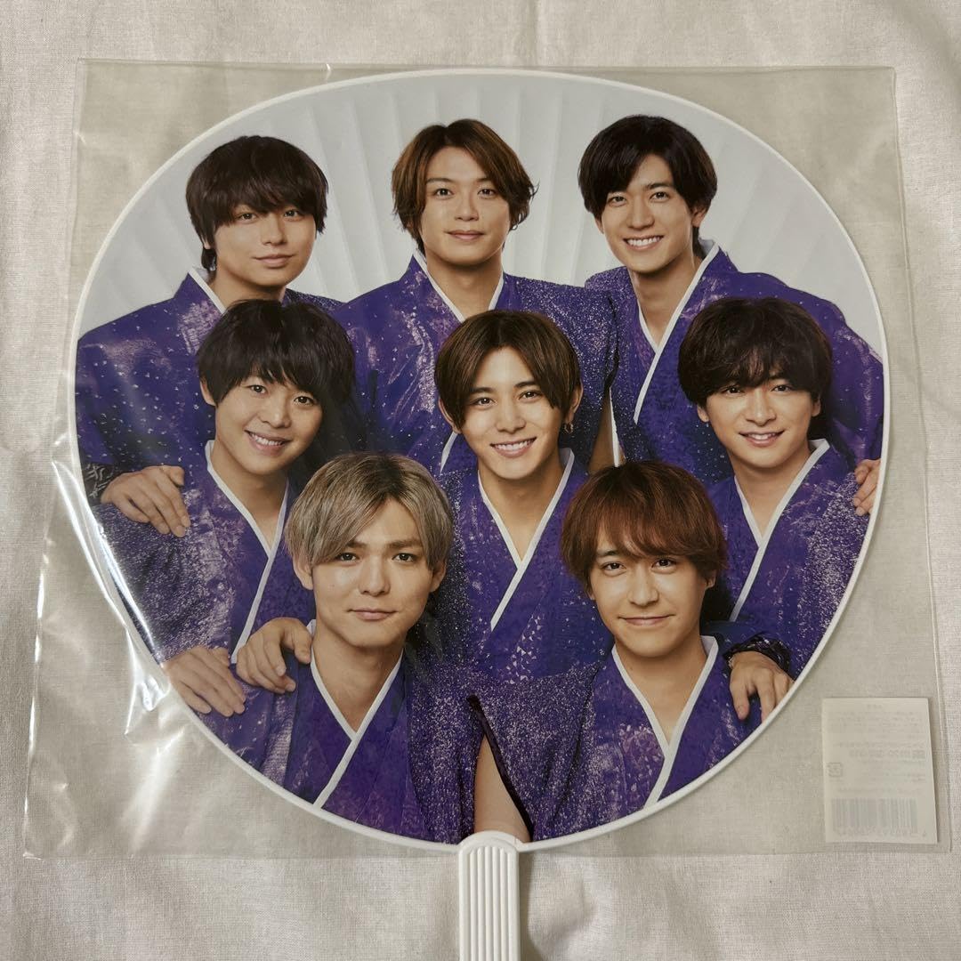 Amazon.co.jp: Hey!Say!JUMP カウコンうちわ 4枚セット : おもちゃ