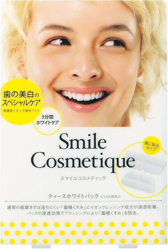 Amazon スマイルコスメティック ティースホワイトパックハミガキ スマイルコスメティック ビューティー 通販