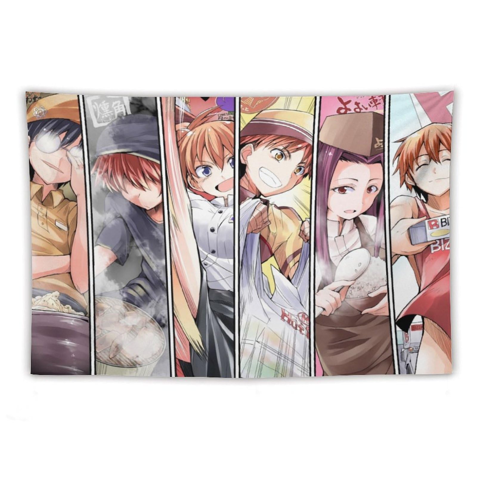 Amazon.co.jp: タペストリー 食戟のソーマ 丸井善二 伊武崎峻 吉野悠姫