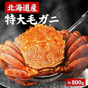 Amazon.co.jp: 丸市岡田商店 北海道産 特大 毛蟹 札幌中央卸売