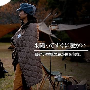 ホテルキャンプス　ホットブランケット　シェラフ Amazon.co.jp: HOTEL CAMPS (ホテルキャンプス) アウトドア