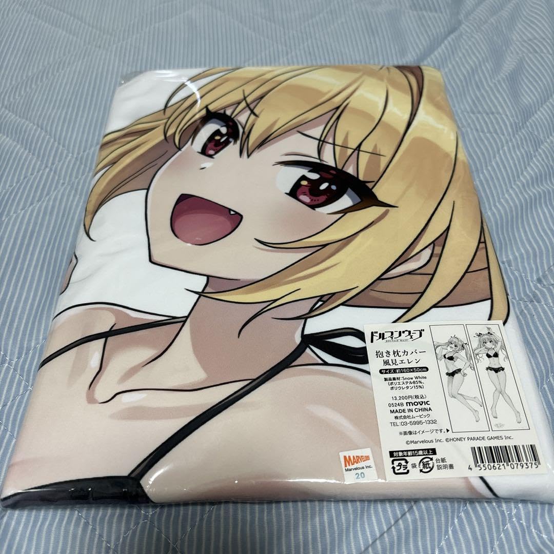 Amazon.co.jp | ドルフィンウェーブ 風見エレン 抱き枕カバー | ホビー 