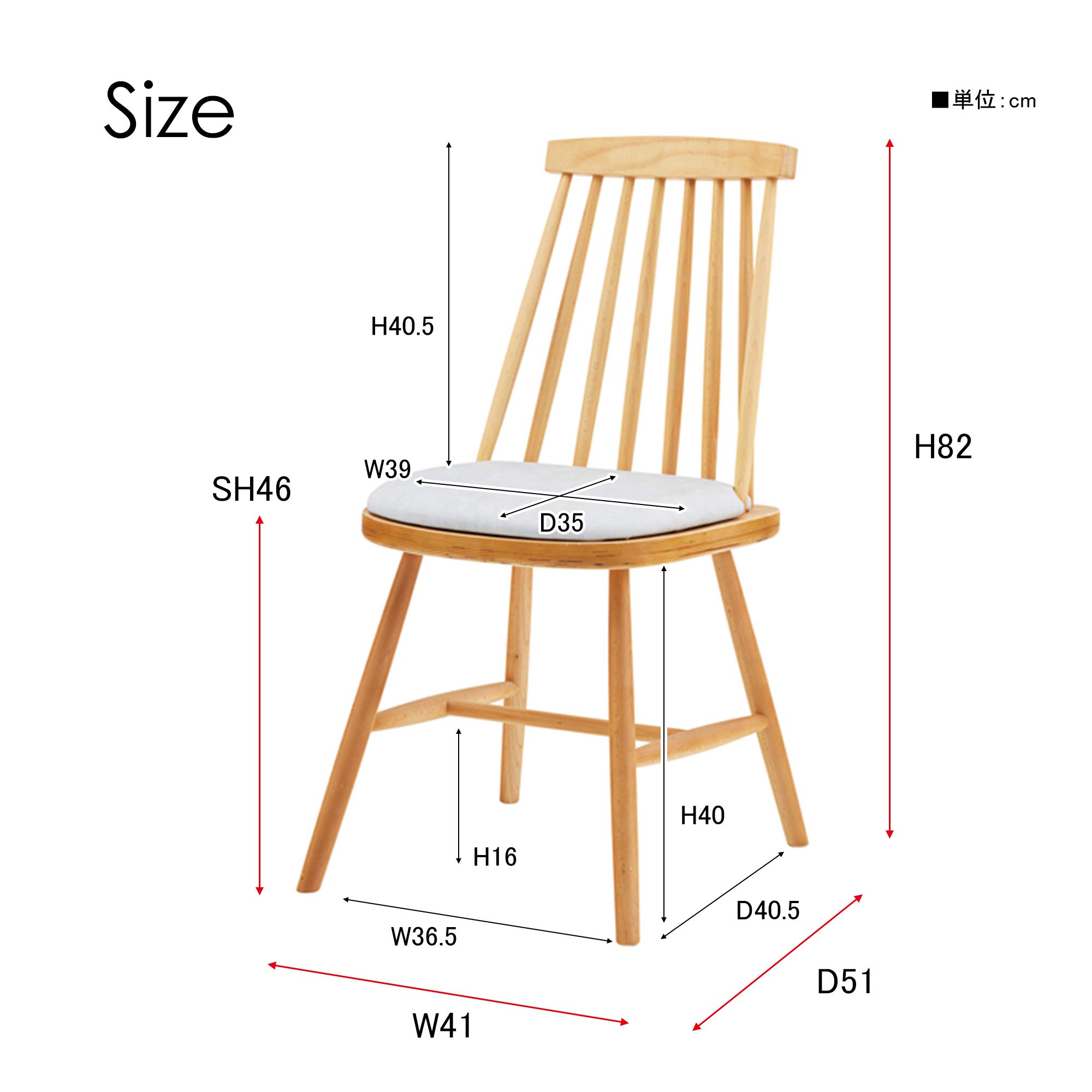 AZUMAYA (東谷) 家具 ウィンザーチェア ダイニングチェア ブラウン 完成品 CL-311BR 未使用品 楽天市場】＼2脚セット／《東谷》ウィンザーチェア 2脚入り 椅子 いす