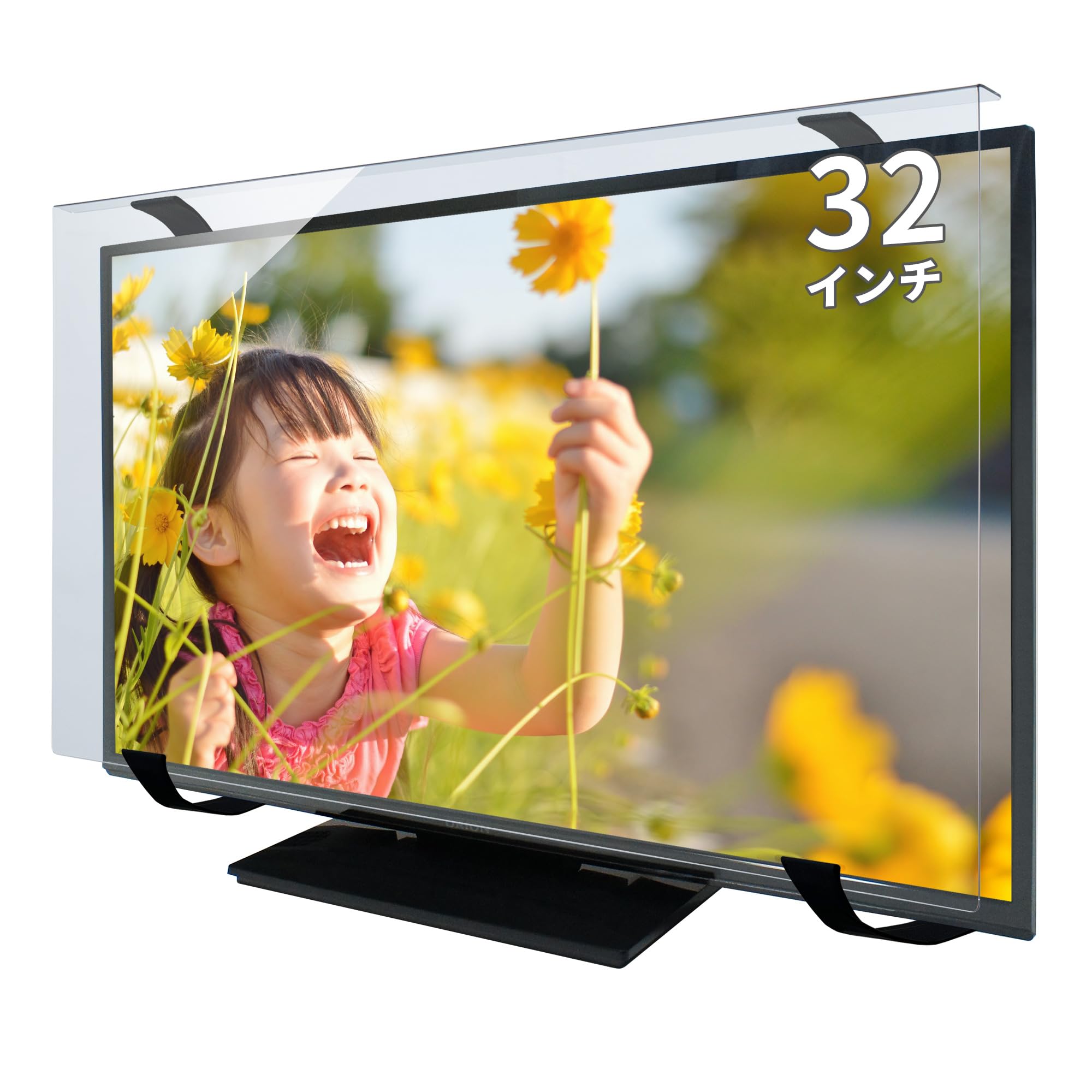 テレビガード Amazon | MMK ブルーライトカット 液晶テレビ保護パネル 49