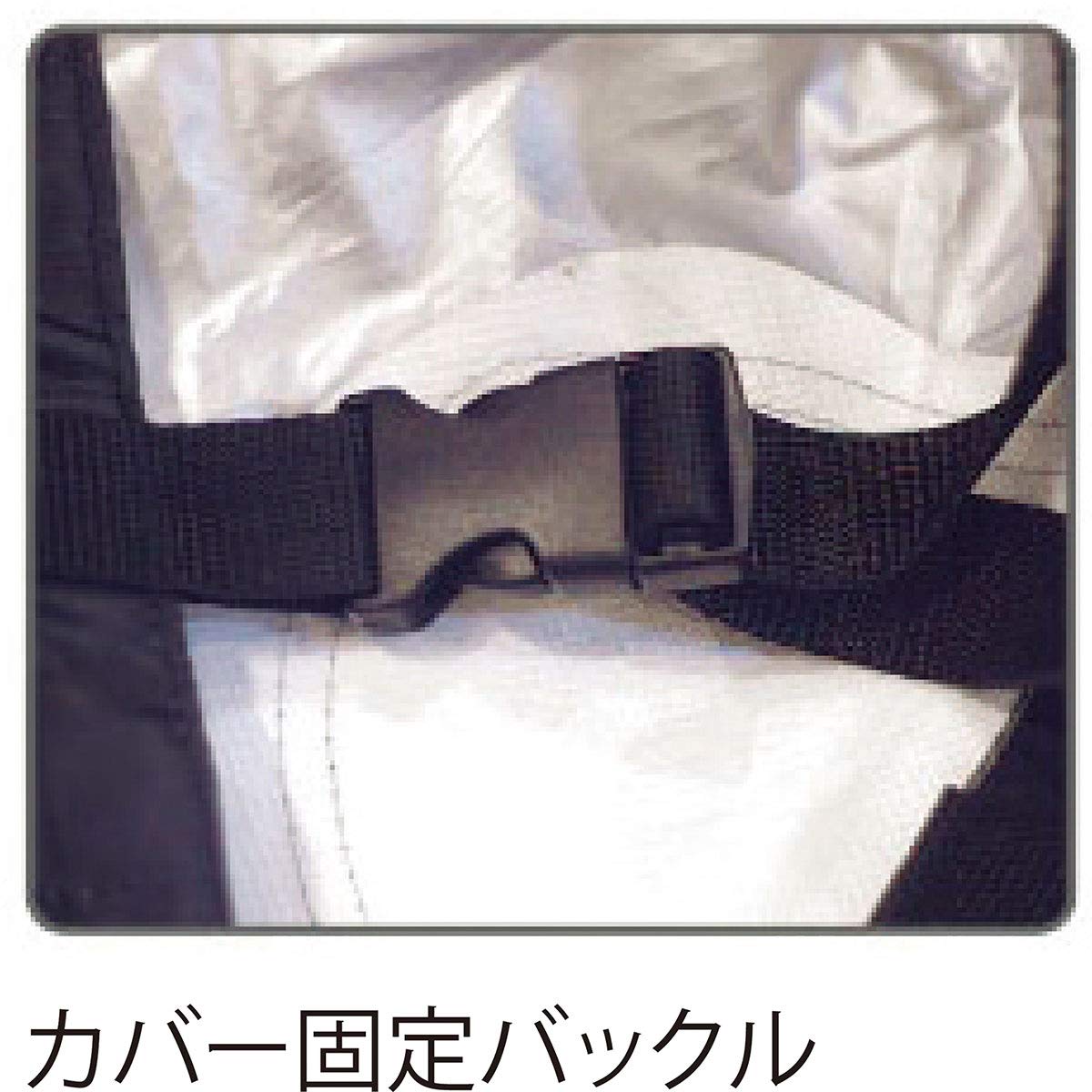 Amazon | コミネ(KOMINE) バイク用 スポーツバイクカバー ブラック 2XL
