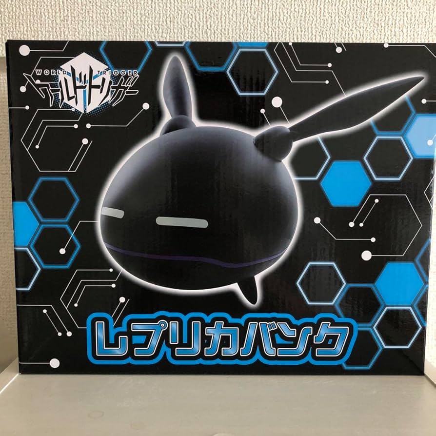 ワールドトリガー レプリカ バンク Amazon.co.jp: ワールドトリガー レプリカバンク レプリカ