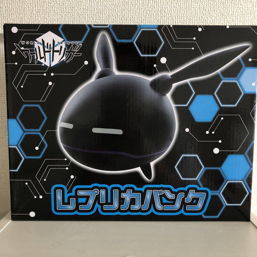 ワールドトリガー レプリカバンク Amazon.co.jp: ワールドトリガー レプリカバンク レプリカ : おもちゃ