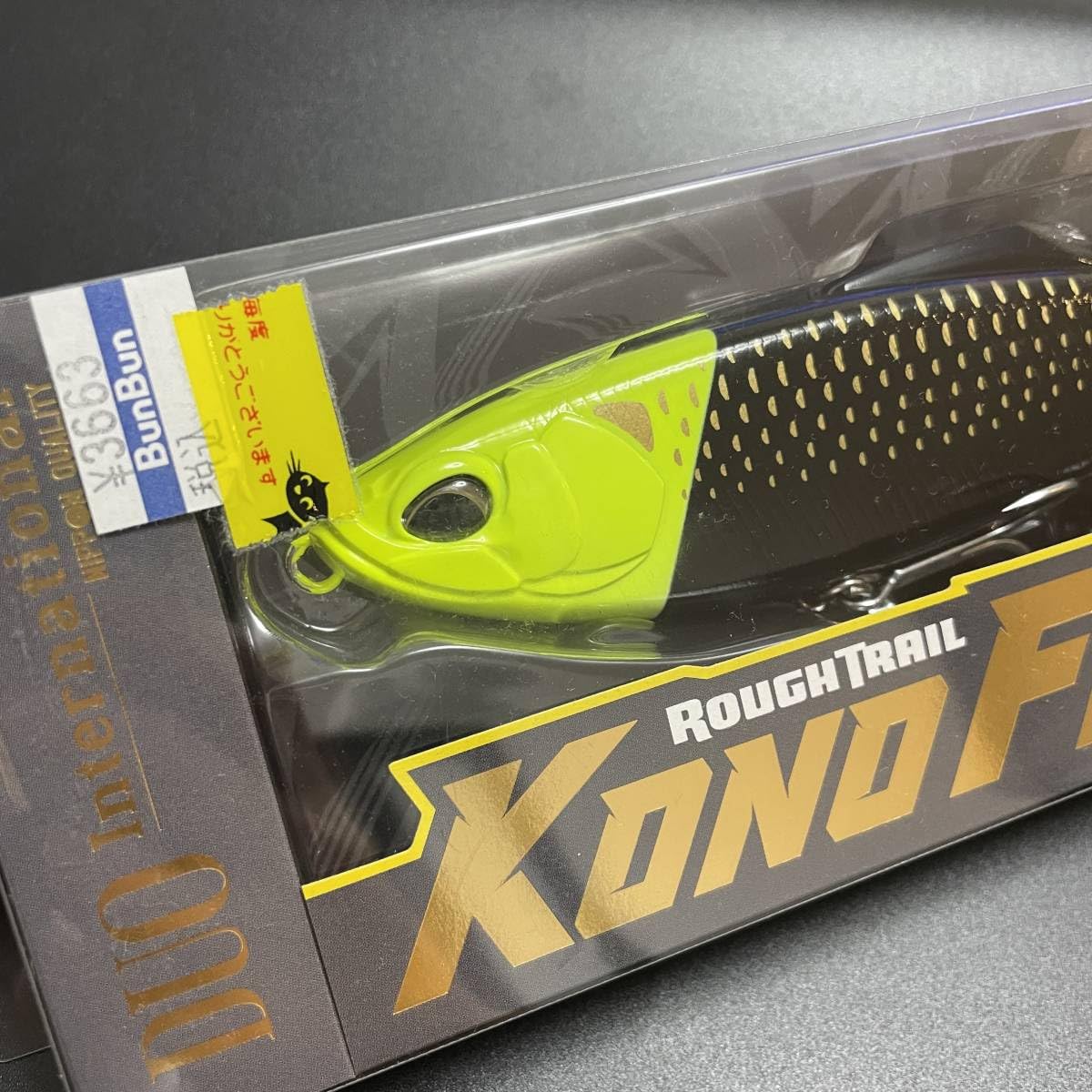 Amazon.co.jp: コノフラット 195F ラフトレイル ROUGH TRAIL KONOFLAT