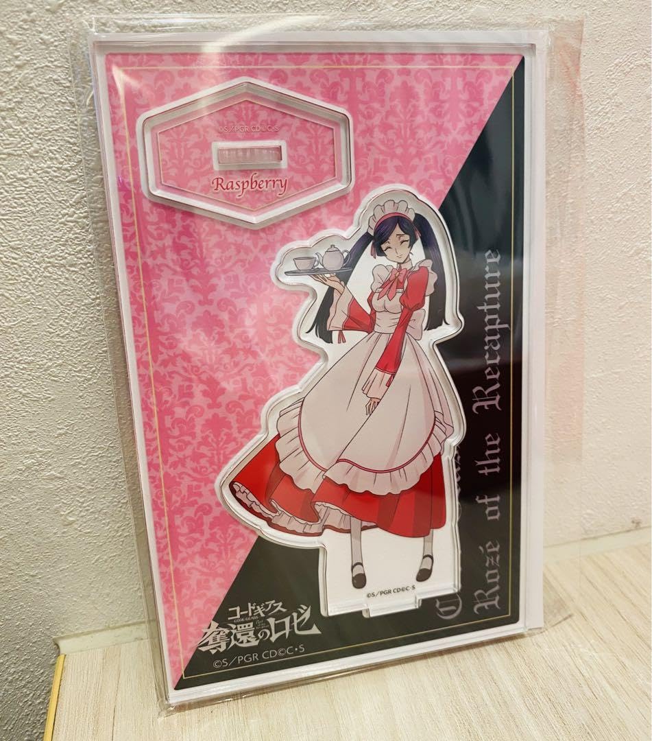 コードギアス　奪還のロゼ　ラズベリー　アクリルスタンド　くじ　皇サクヤ　ロゼ Amazon.co.jp: コードギアス 奪還のロゼ アクリルスタンド 皇