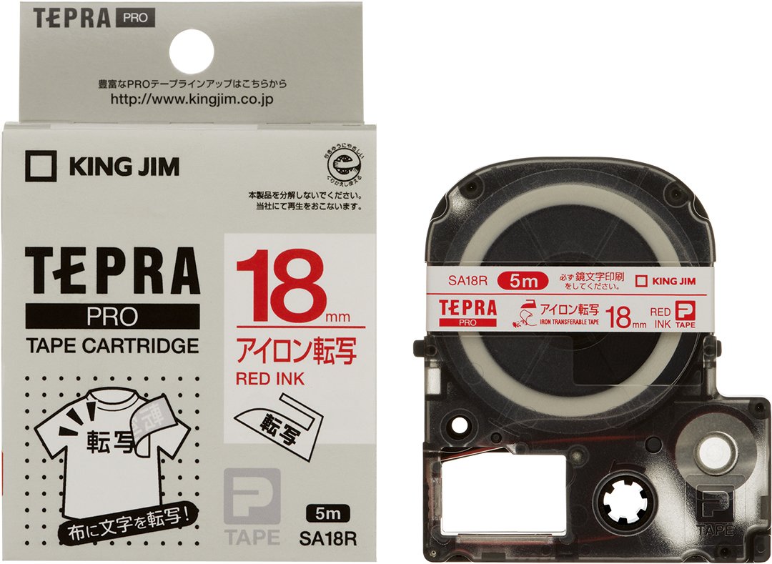 Amazon.co.jp: キングジム テープカートリッジ テプラPRO アイロン転写