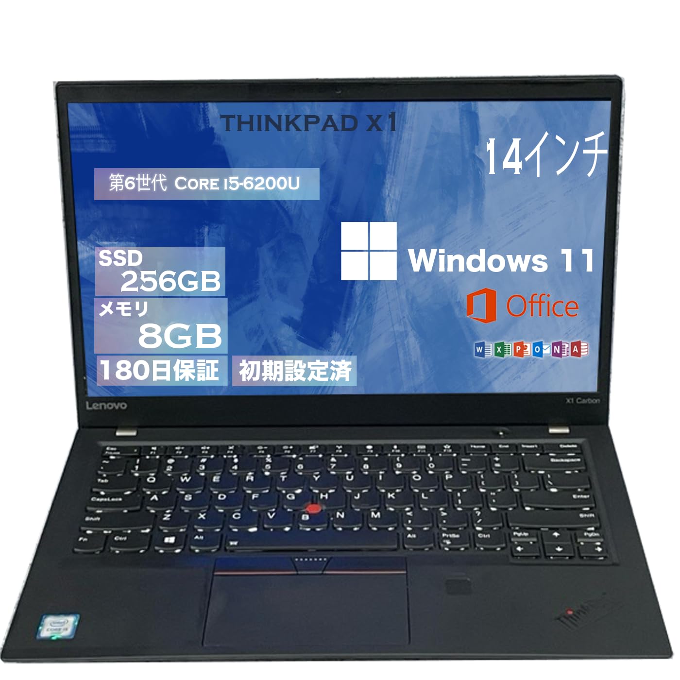 Amazon.co.jp: 【中古整備品】レ ノ ボ Thinkpad X1 ノートパソコン