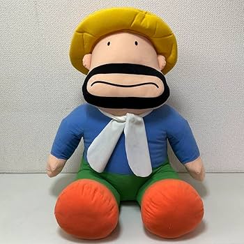 Amazon.co.jp: カールおじさん ぬいぐるみ : おもちゃ