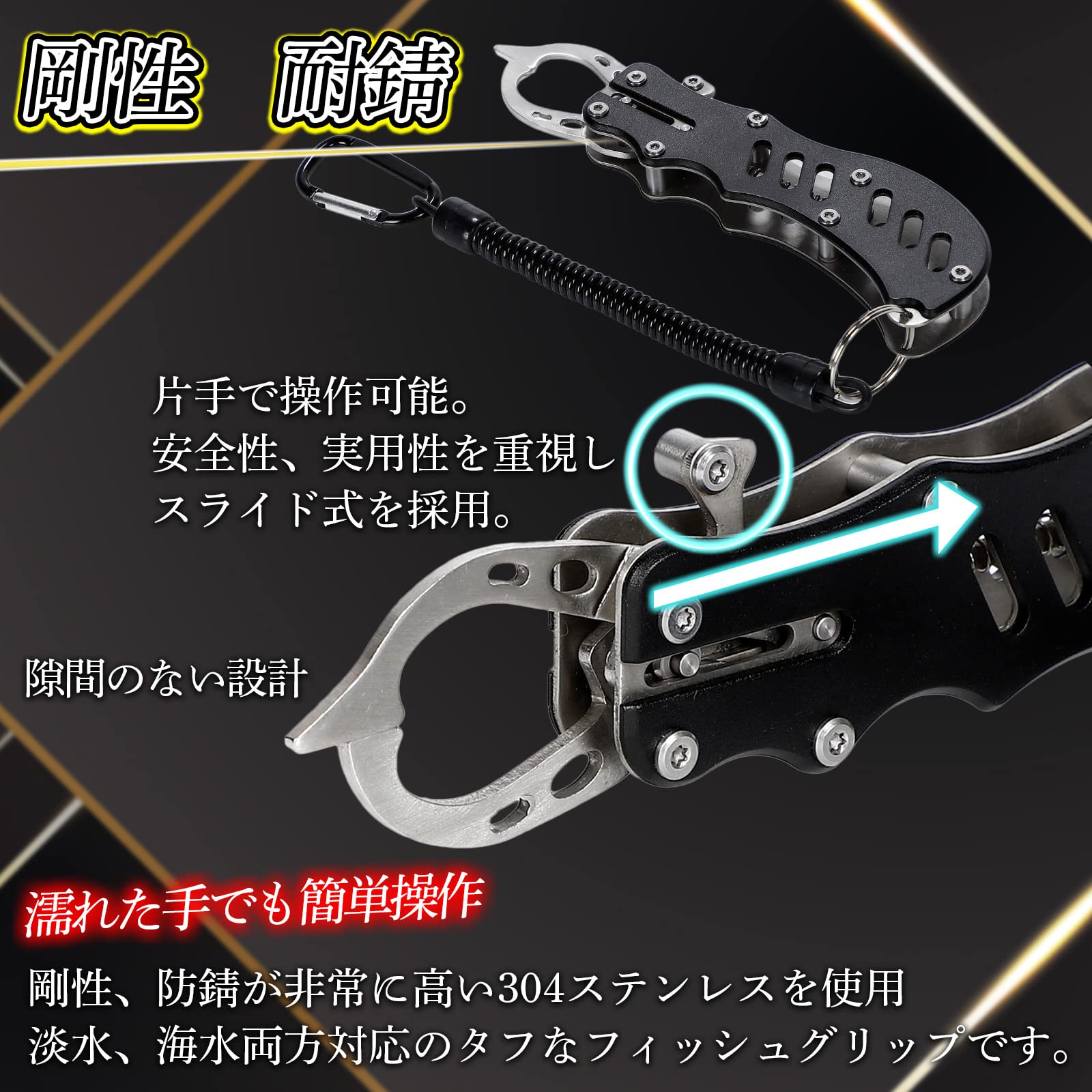 ZENITH フィッシンググリップ Amazon | 043 Studios フィッシュグリップ アルミ製 軽量 防錆 釣具 魚